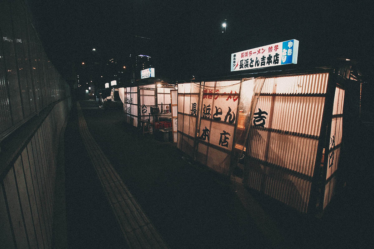 Row of yatai stalls