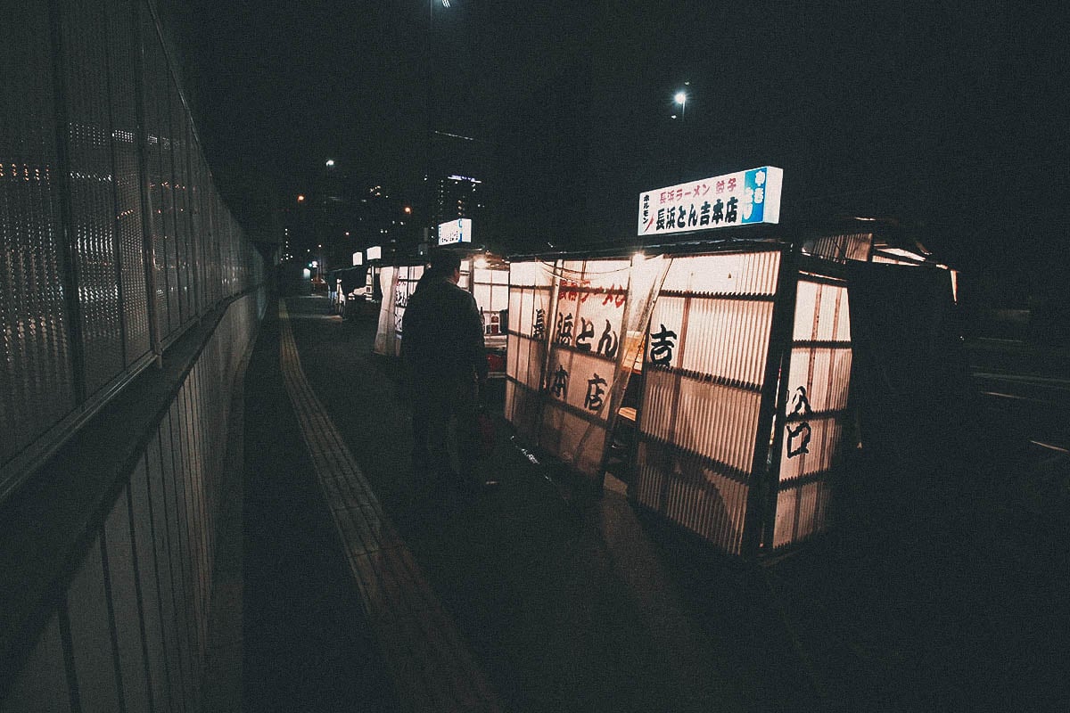 Yatai Food Stalls: An Iconic Symbol of Fukuoka, Japan