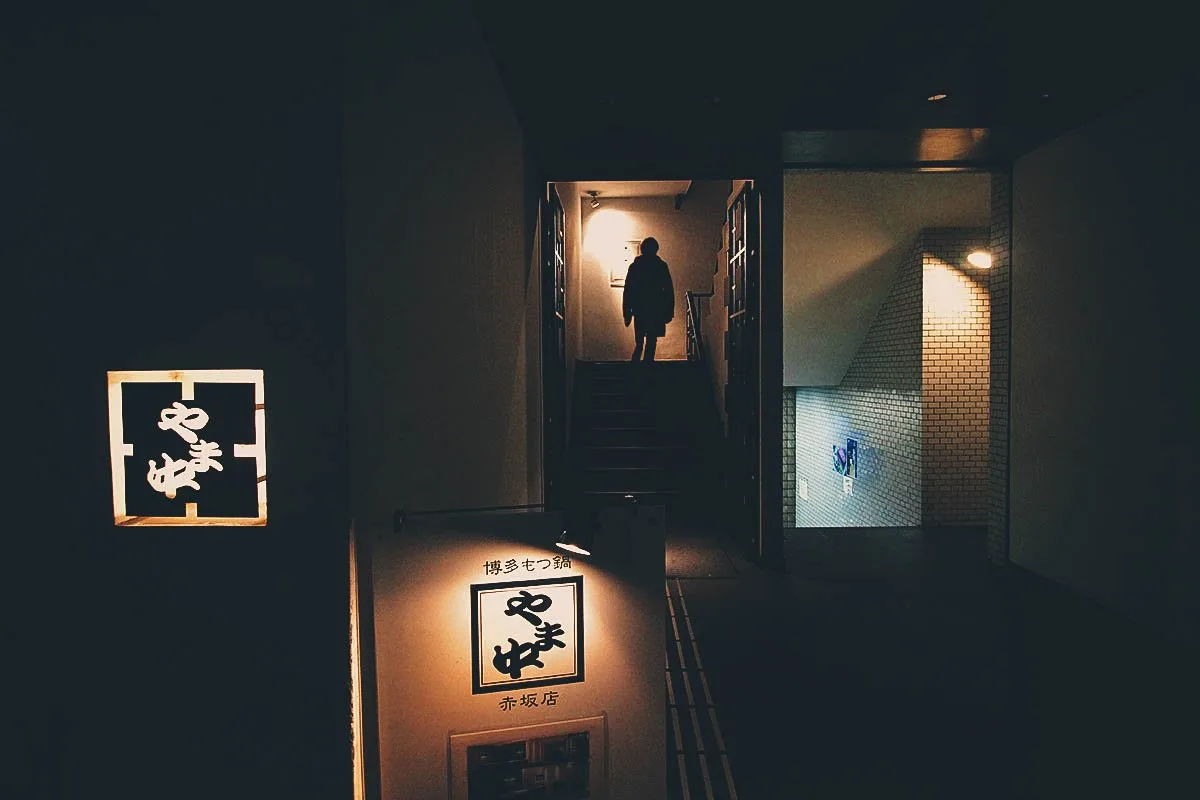 Hakata Motsunabe Yamanaka Akasakaten: Where to Eat Motsunabe in Fukuoka, Japan Hakata Motsunabe Yamanaka Akasakaten: Where to Eat Motsunabe in Fukuoka, Japan