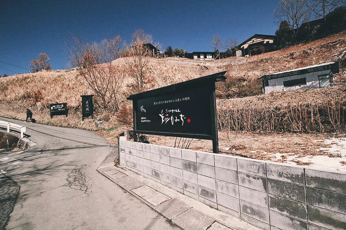 Iromomiji: Where to Have Soba in Kurokawa Onsen, Kumamoto, Japan Iromomiji: Where to Have Soba in Kurokawa Onsen, Kumamoto, Japan