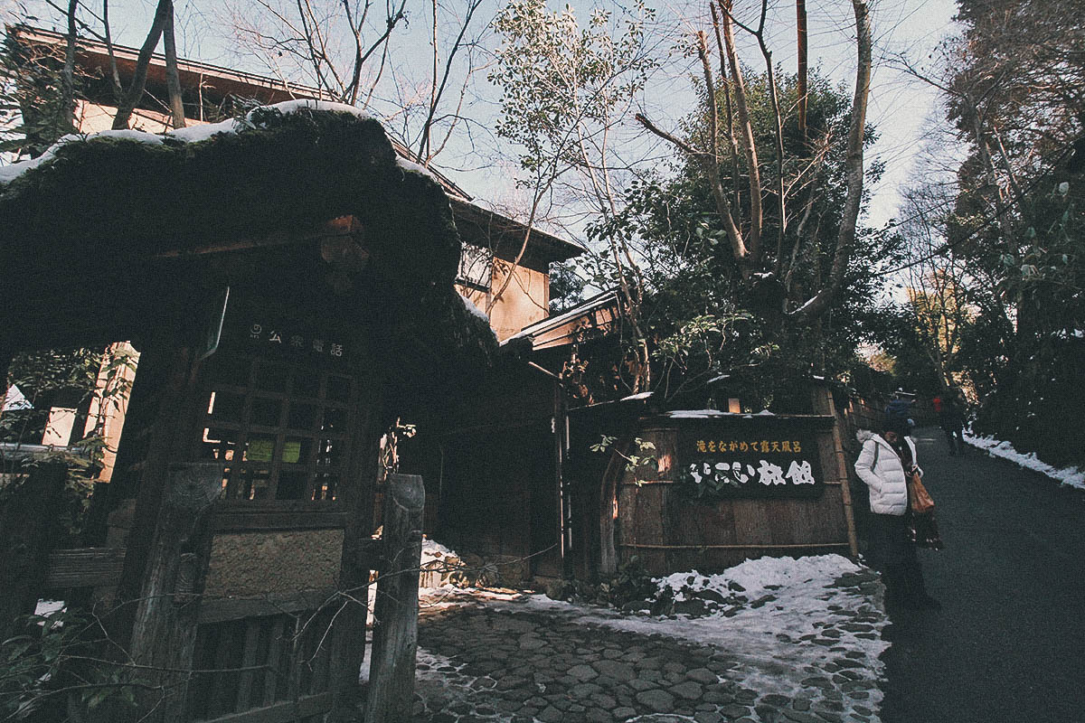 Spend the Night in Kurokawa Onsen, One of Japan's Most Scenic Onsen Towns