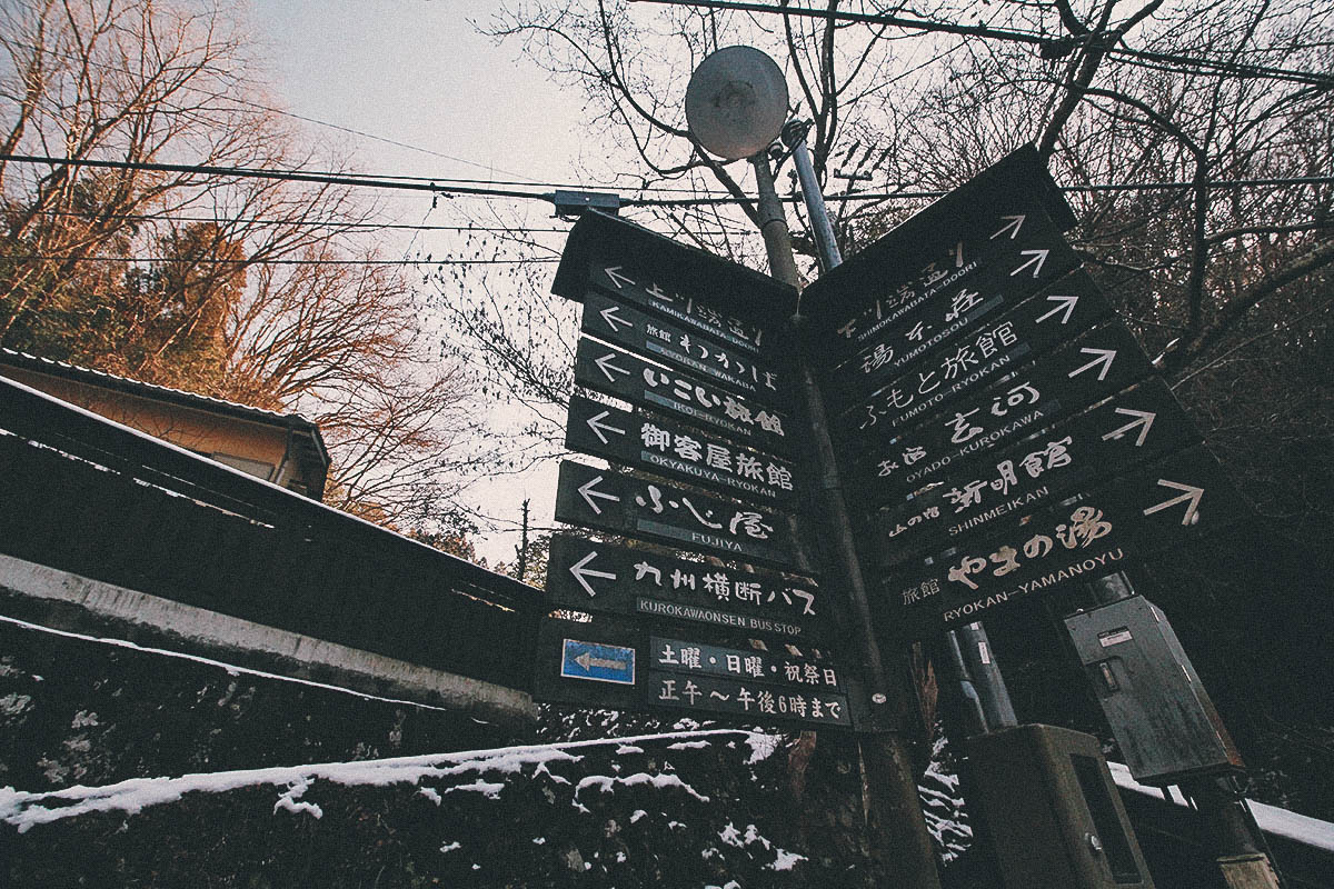 Spend the Night in Kurokawa Onsen, One of Japan's Most Scenic Onsen Towns