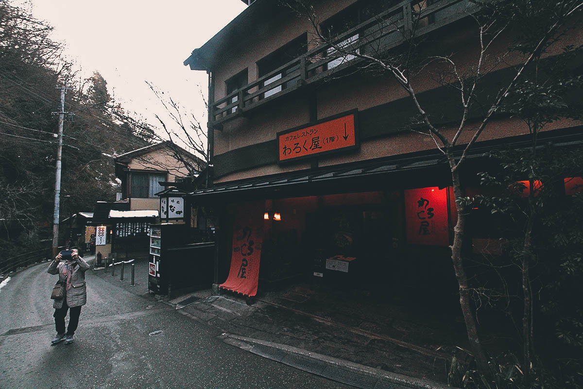 Warokuya Restaurant, Kurokawa Onsen, Kumamoto, Japan