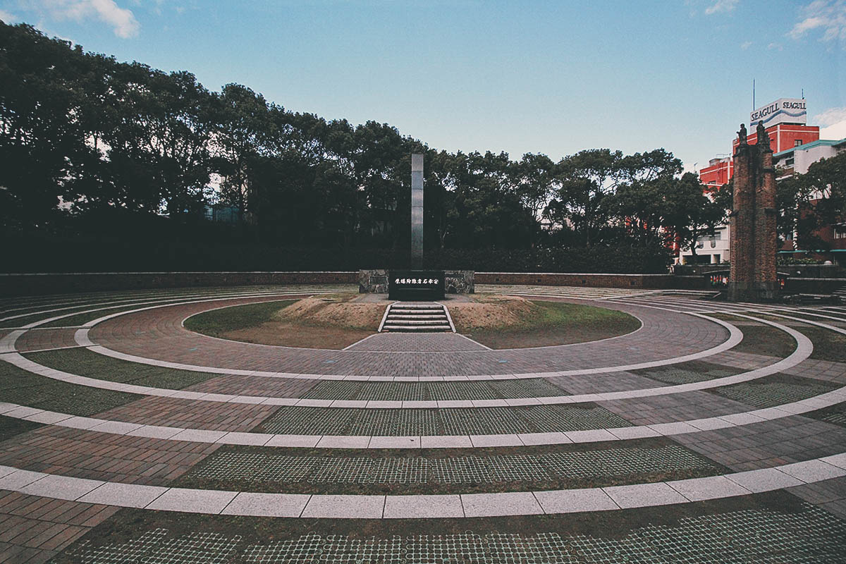 Nagasaki Peace Park and the Atomic Bomb Museum, Nagasaki, Japan