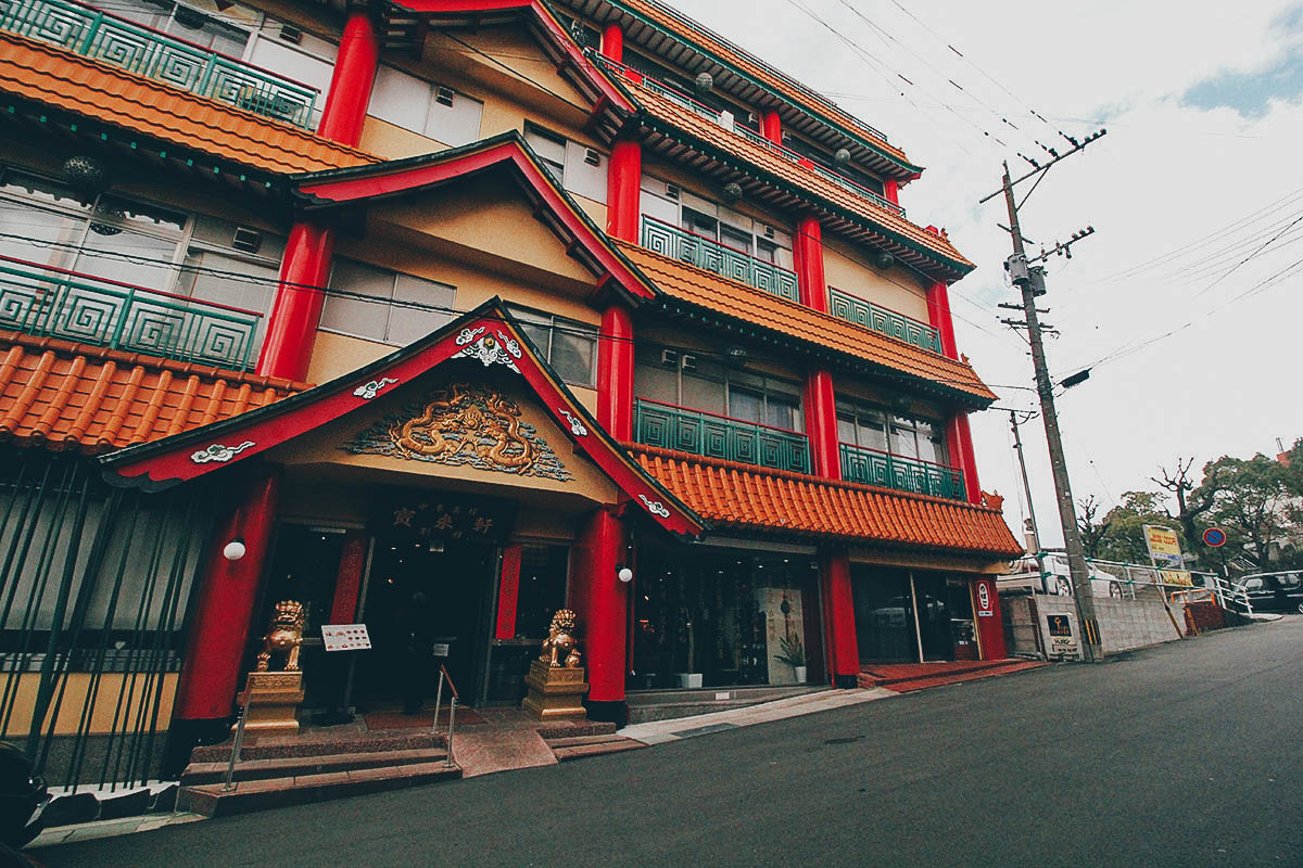 Horaiken Bekkan: Where to Eat Champon in Nagasaki, Japan