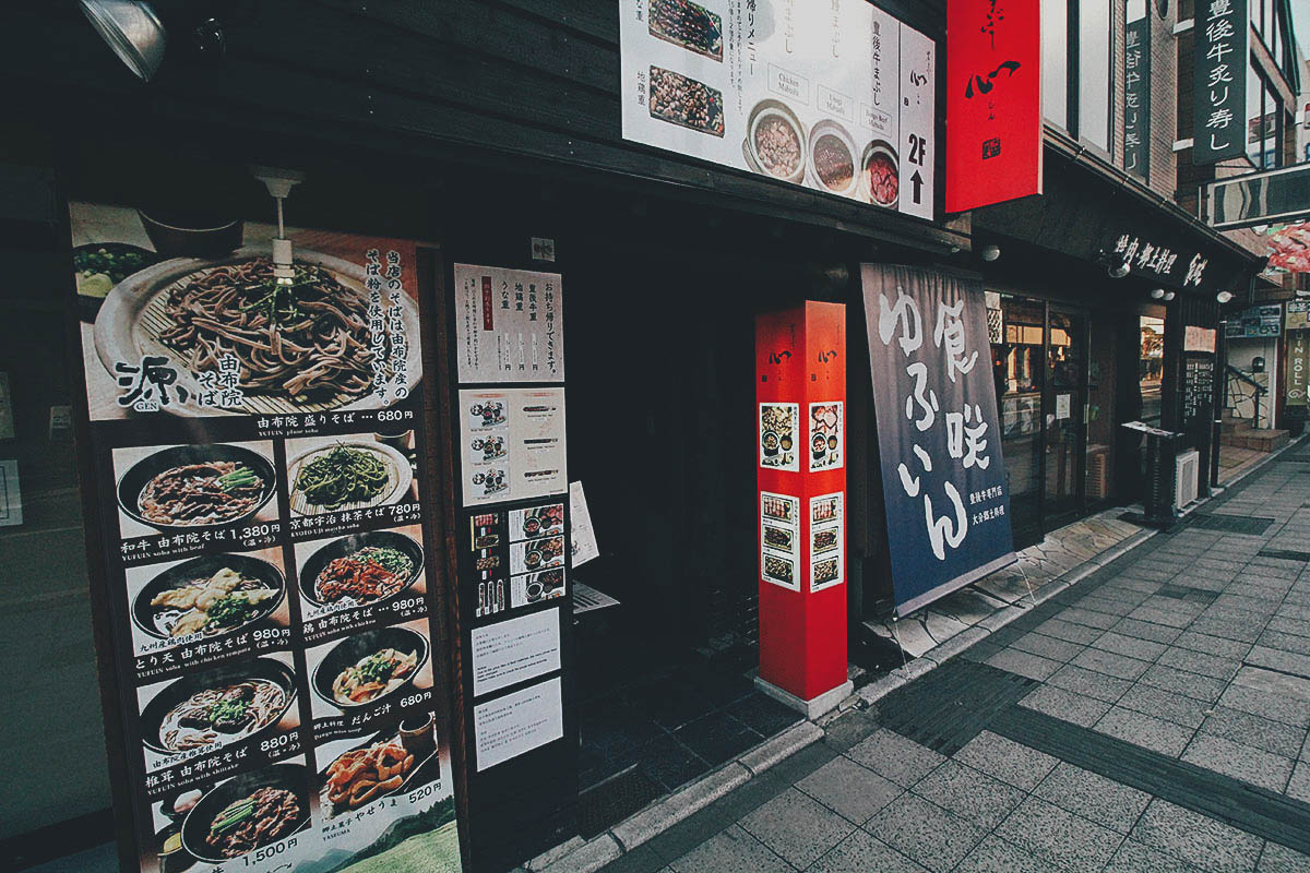 Spend the Night in Yufuin, a Charming Onsen Resort in Oita, Japan