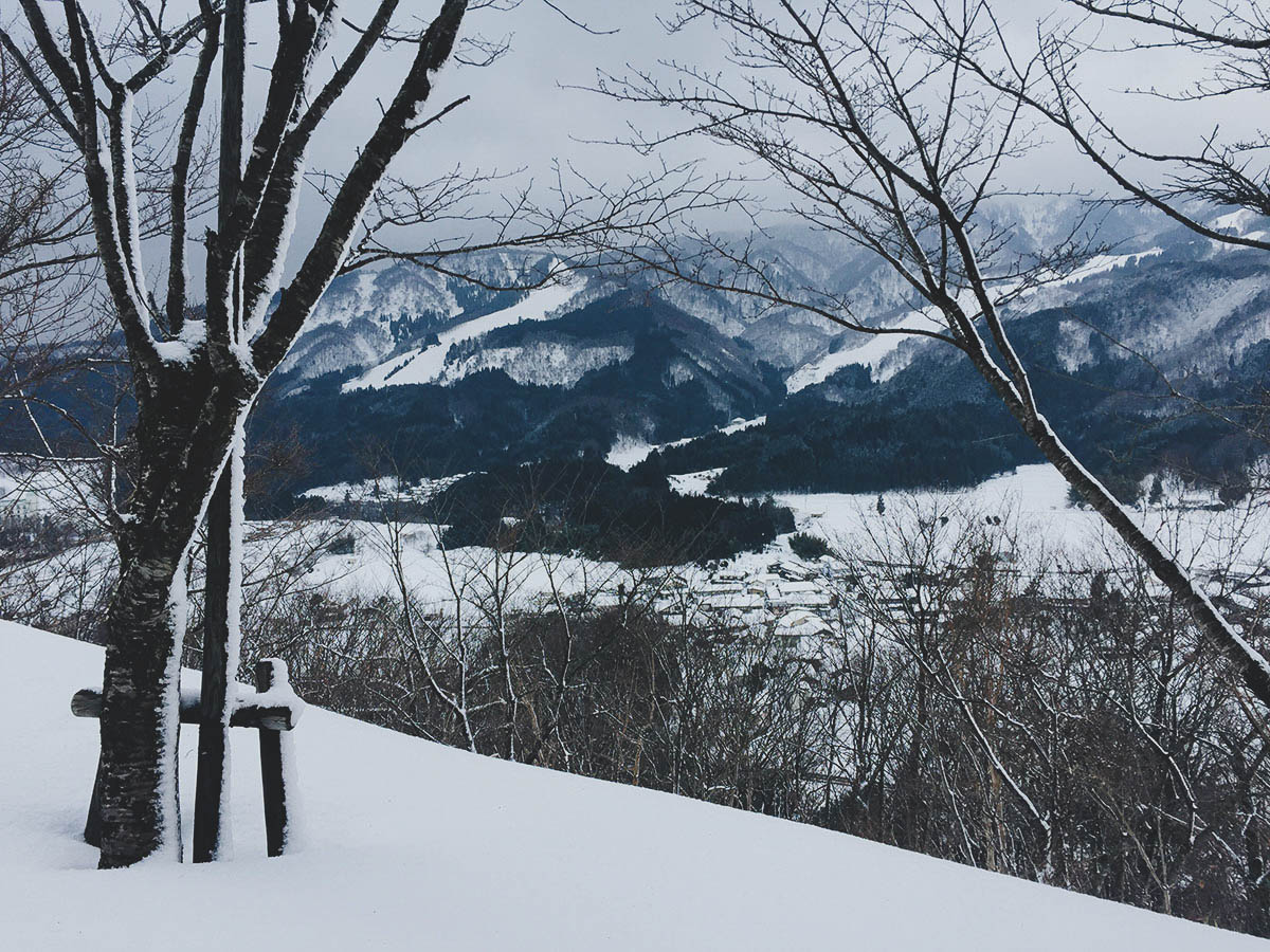 Snowshoe Walking to a Volcano's Crater in Toyooka, Hyōgo, Japan