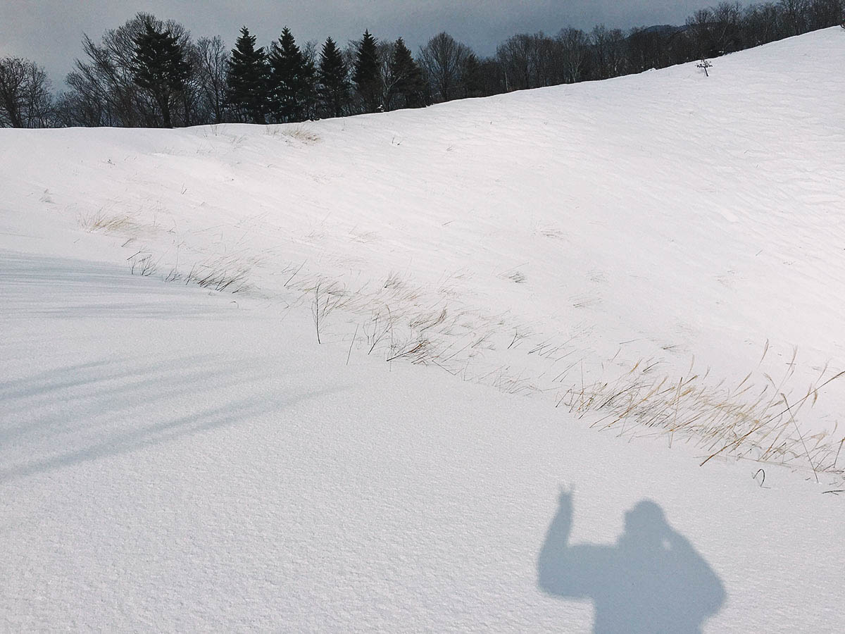 Snowshoe Walking to a Volcano's Crater in Toyooka, Hyōgo, Japan