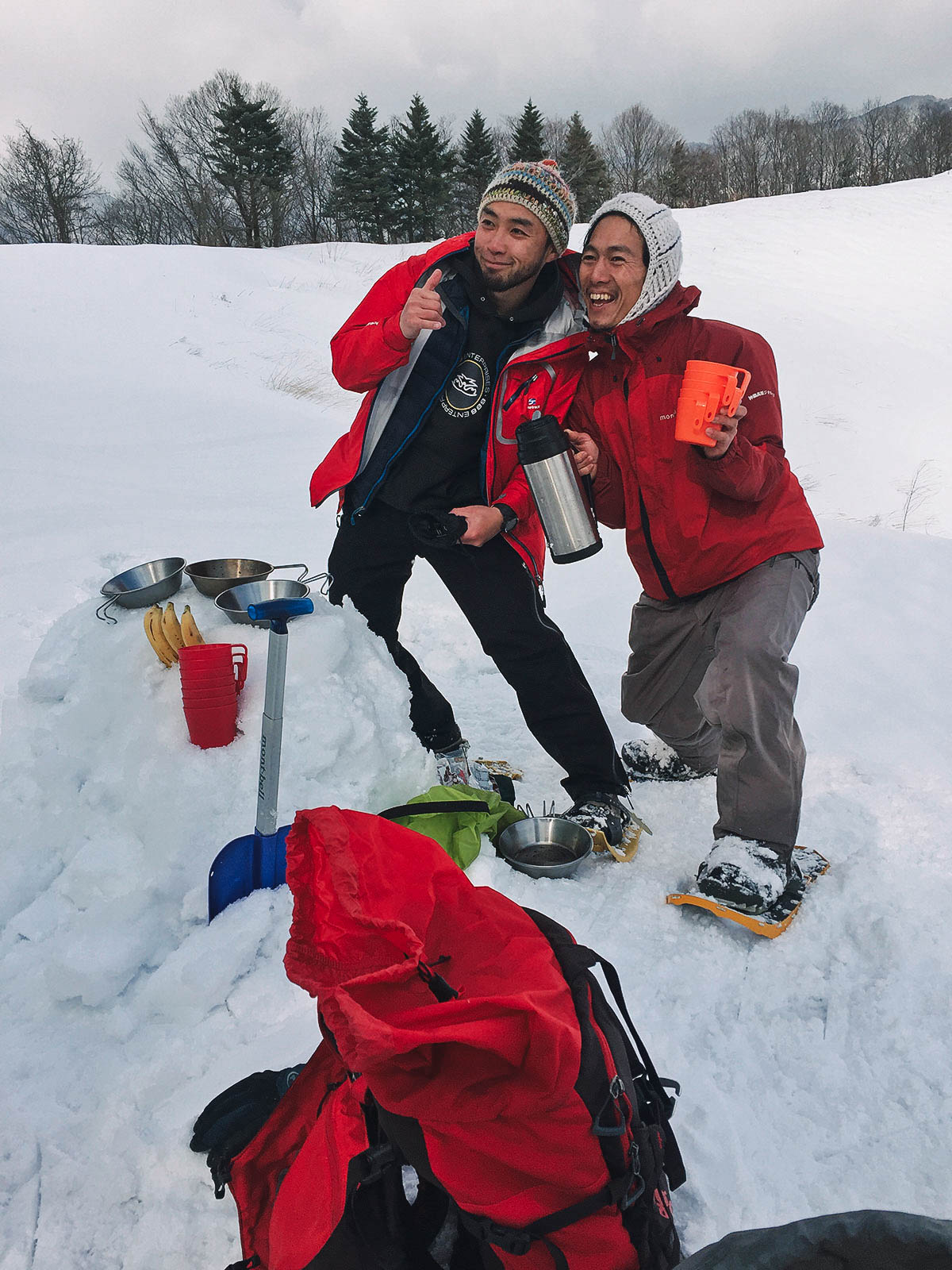 Snowshoe Walking to a Volcano's Crater in Toyooka, Hyōgo, Japan