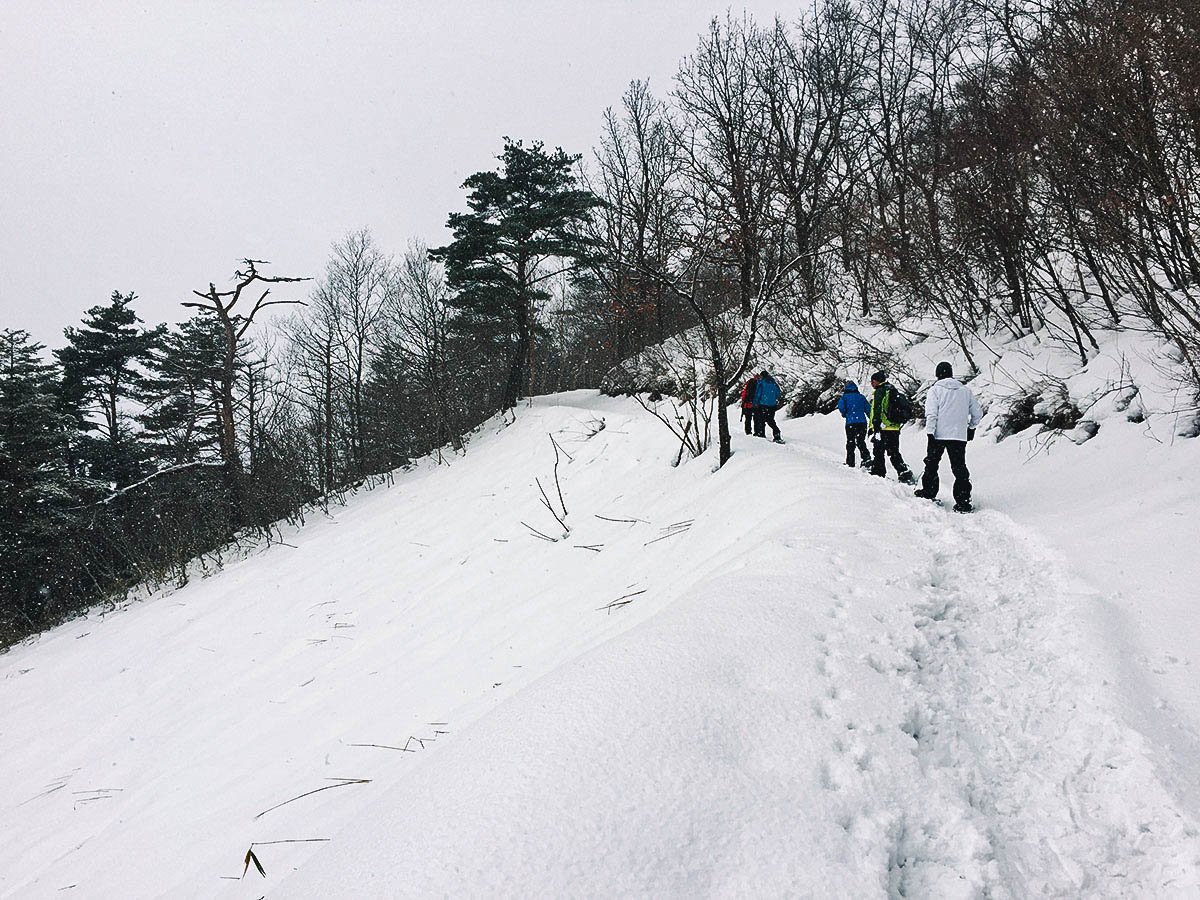 Snowshoe Walking to a Volcano's Crater in Toyooka, Hyōgo, Japan