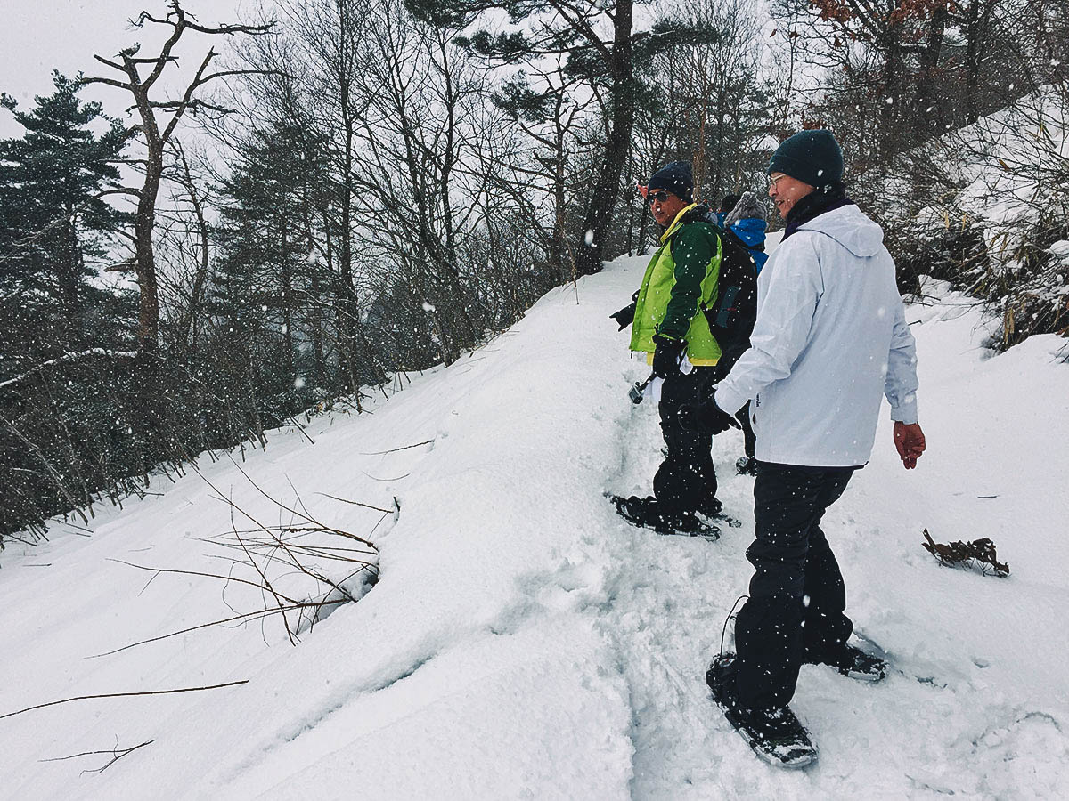 Snowshoe Walking to a Volcano's Crater in Toyooka, Hyōgo, Japan