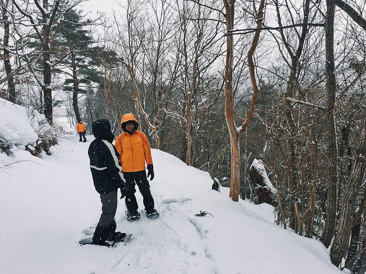 Snowshoe Walking to a Volcano's Crater in Toyooka, Hyōgo, Japan