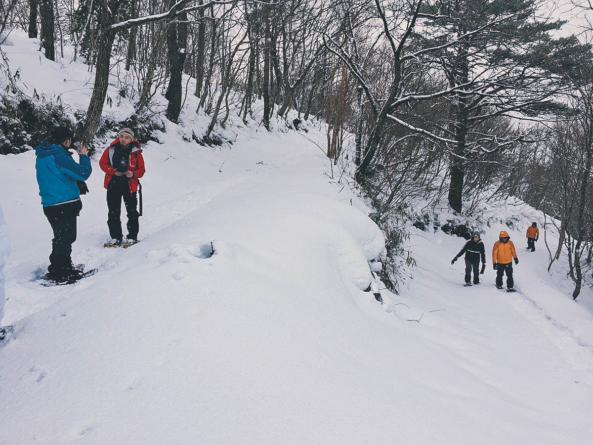 Snowshoe Walking to a Volcano's Crater in Toyooka, Hyōgo, Japan