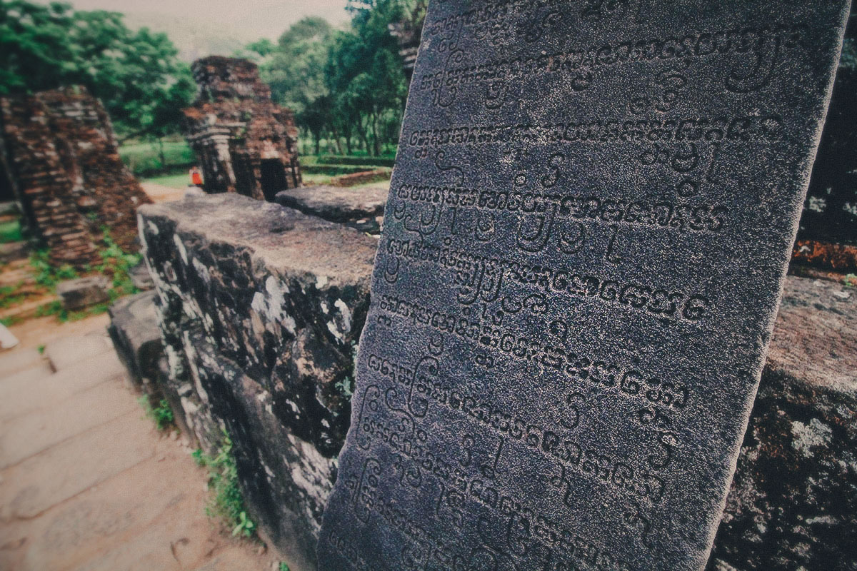 My Son Sanctuary: A Mini Angkor Wat in Hoi An, Vietnam