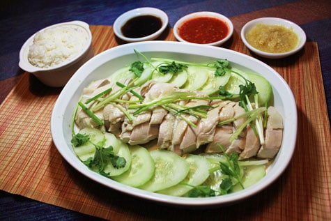 Hainanese Chicken Rice