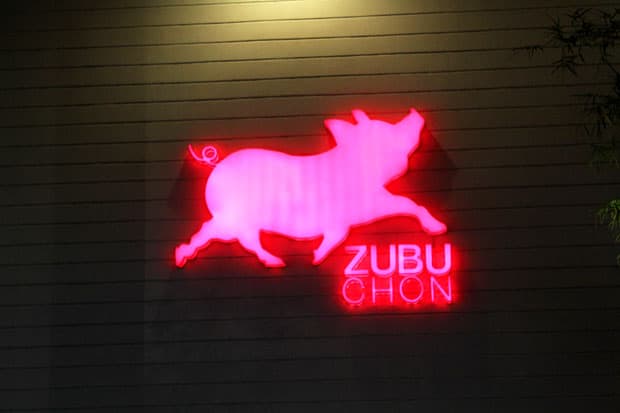 Zubuchon