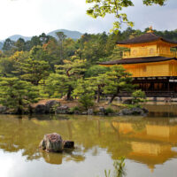 Kinkaku-ji, Kyoto, Japan