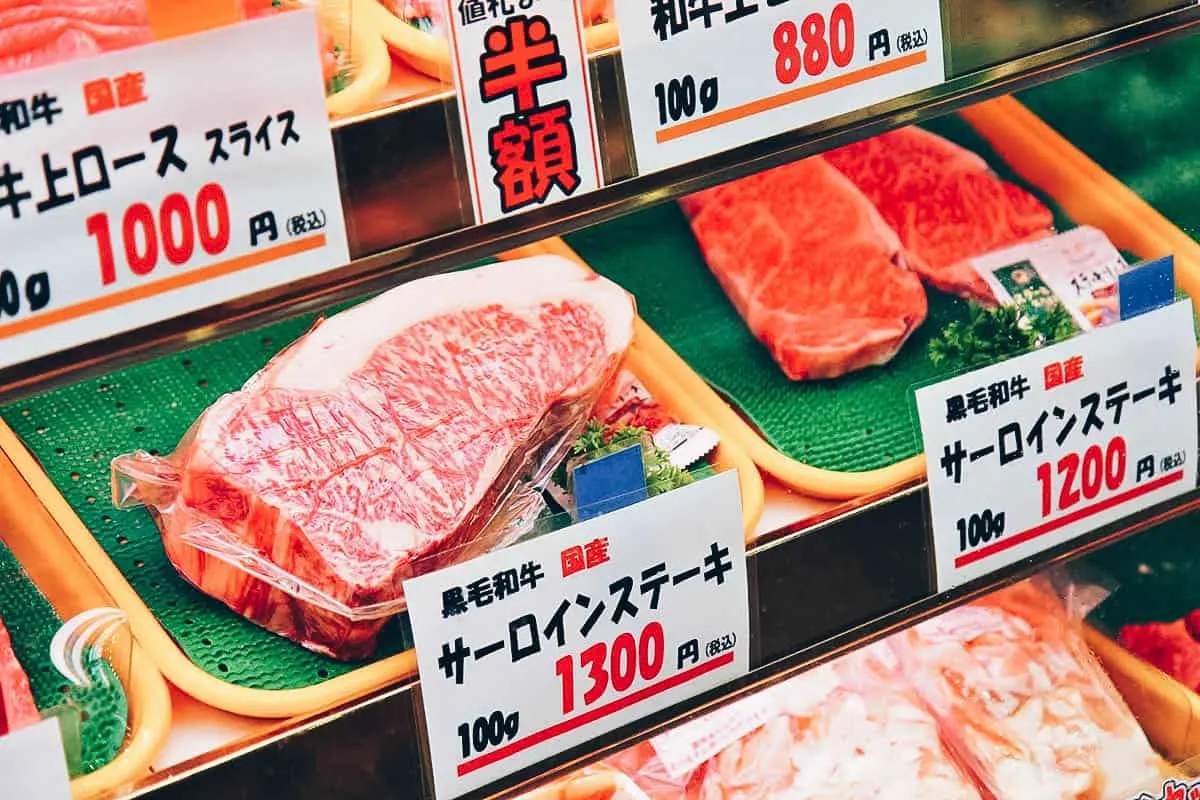 Japanese beef at Kuromon Ichiba Market