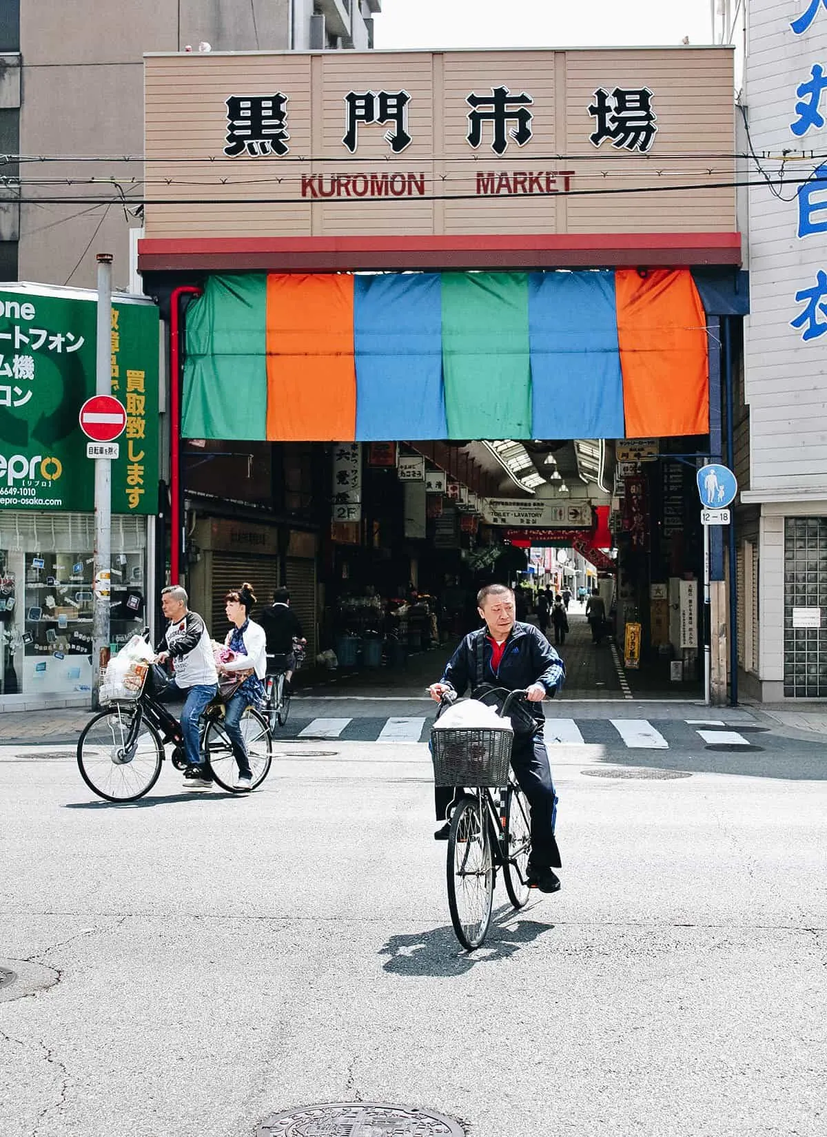 Kuromon Ichiba Market