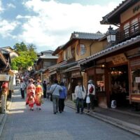 Ninen-zaka and Sannen-zaka Streets, Kyoto, Japan