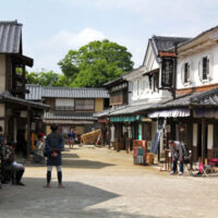 Toei Kyoto Studio Park, Japan