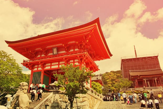 On Wishes and Taking the Plunge at Kiyomizu-dera Temple in Kyoto, Japan