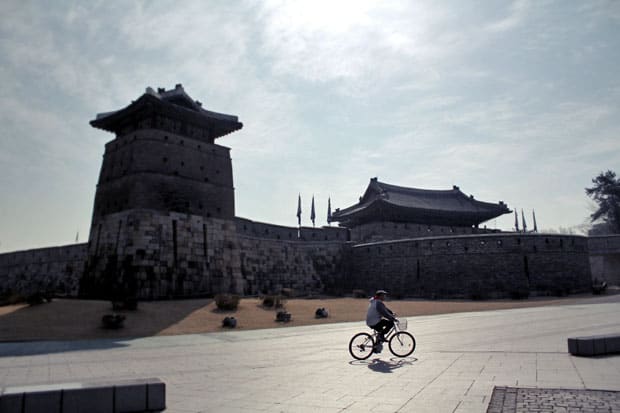 Climb Hwaseong Fortress Wall in Suwon, South Korea