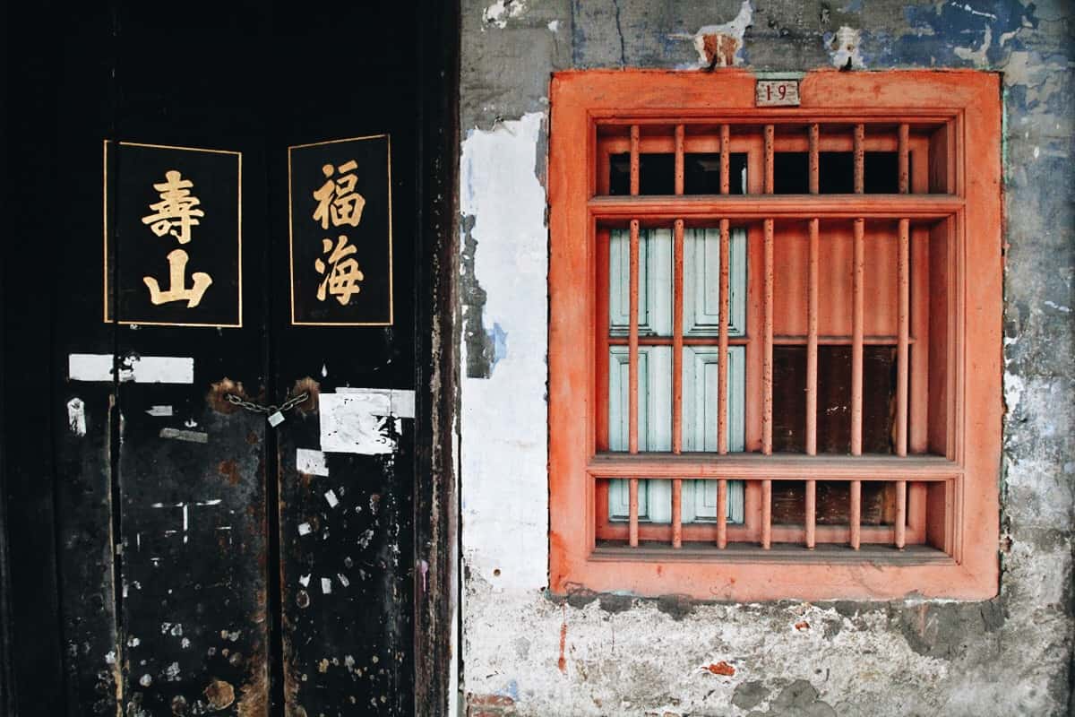 Explore the Heritage Houses of George Town, Penang: A UNESCO World Cultural City in Malaysia