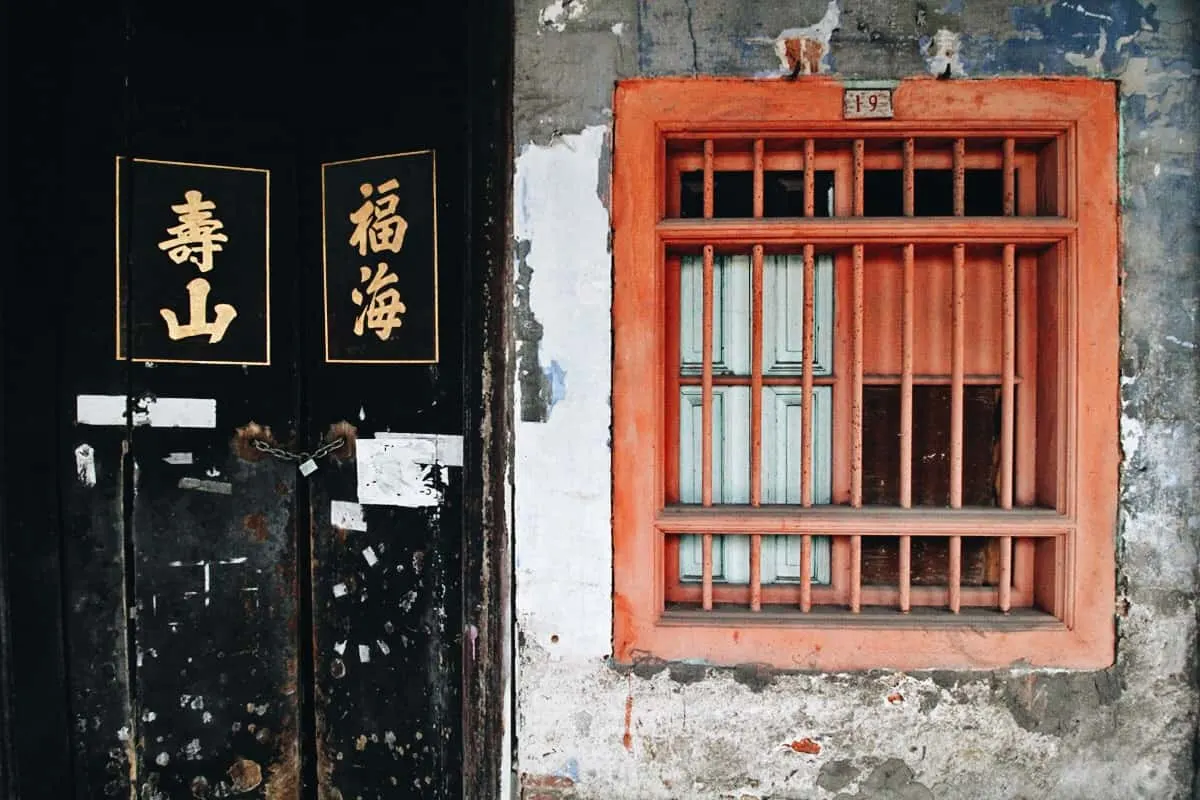 Explore the Heritage Houses of George Town, Penang: A UNESCO World Cultural City in Malaysia