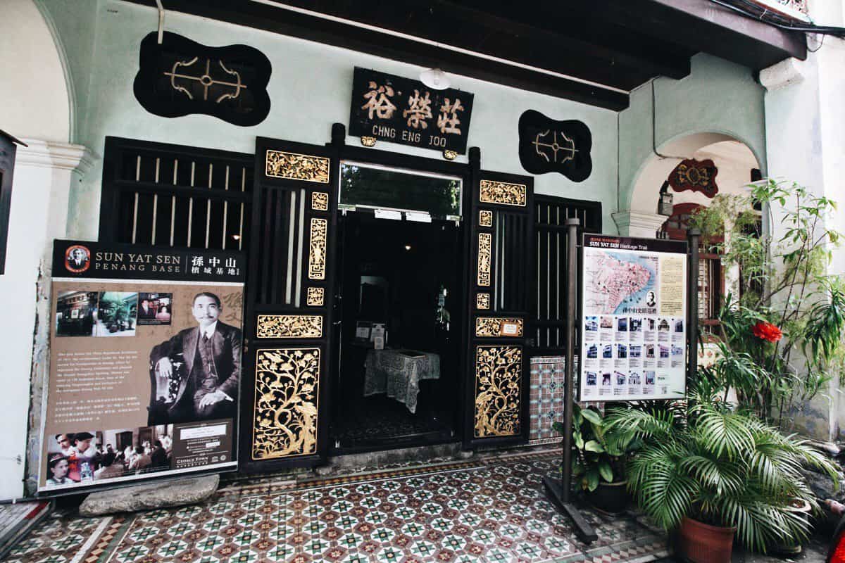 Sun Yat-sen Museum, George Town, Penang, Malaysia