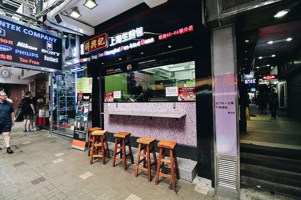 The Michelin Hong Kong Street Food Guide