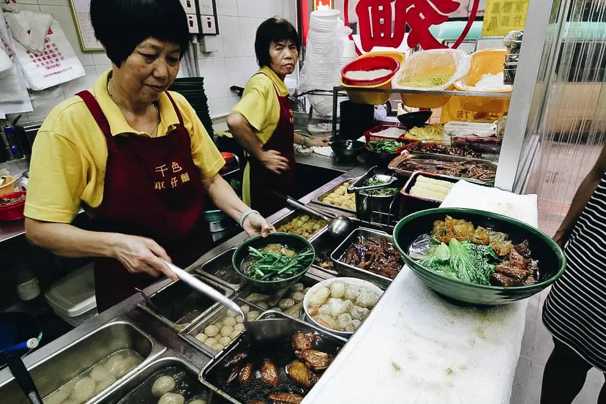 The Michelin Hong Kong Street Food Guide