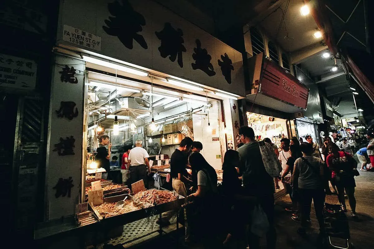 The Michelin Hong Kong Street Food Guide