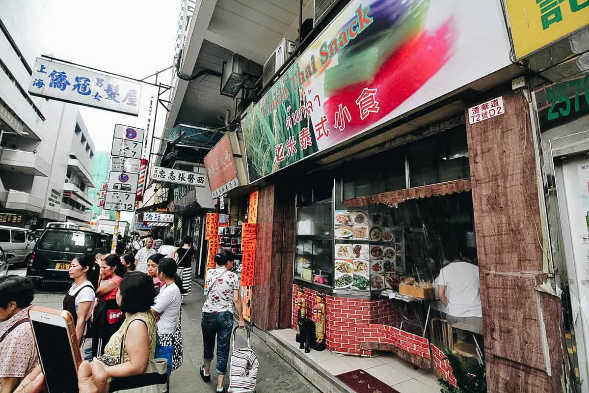 The Michelin Hong Kong Street Food Guide