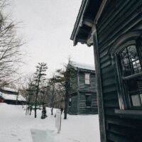 Historical Village of Hokkaido: An Open Air Museum in Sapporo, Japan