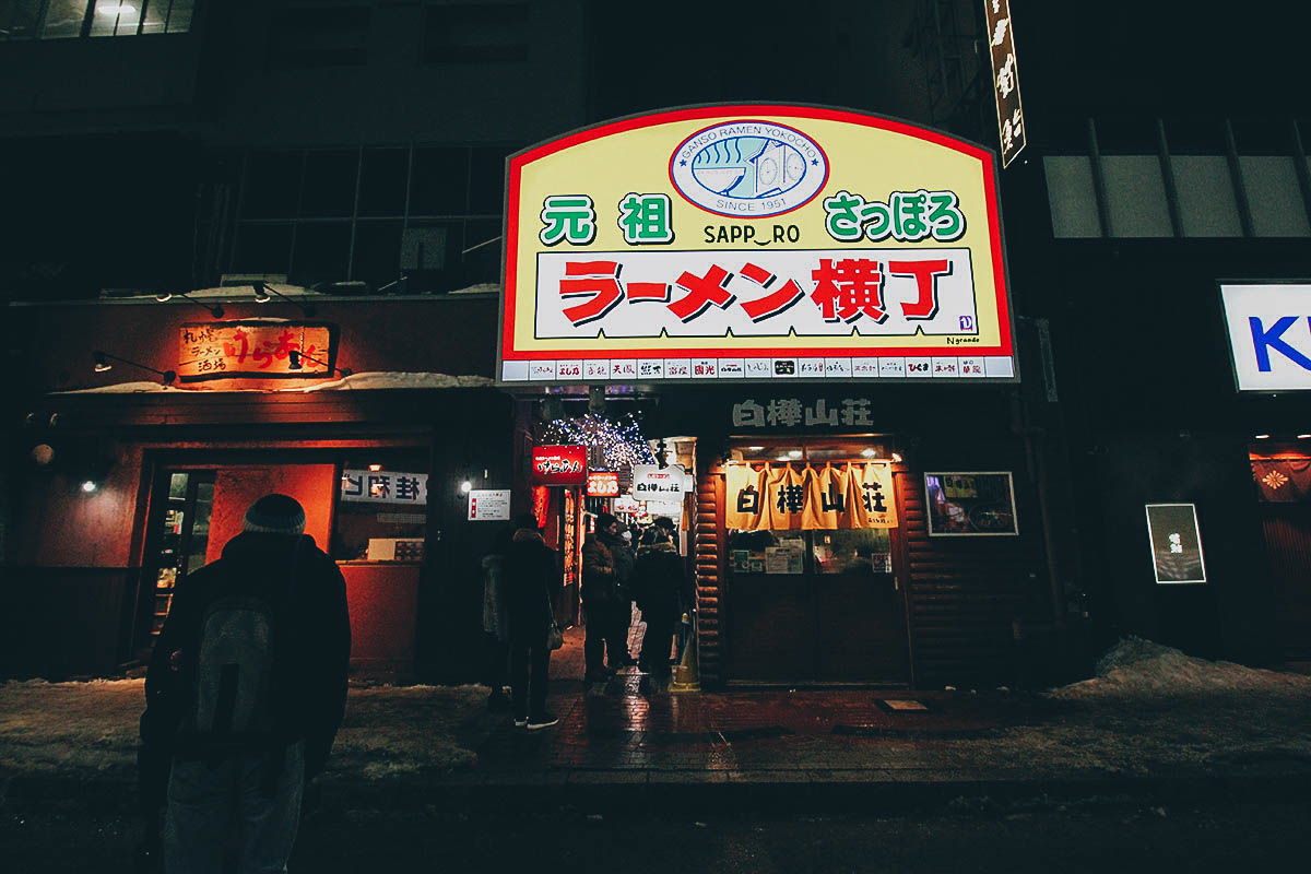 Shirakaba Sansou: Where to Have Sapporo’s Signature Miso Ramen in Ramen Alley