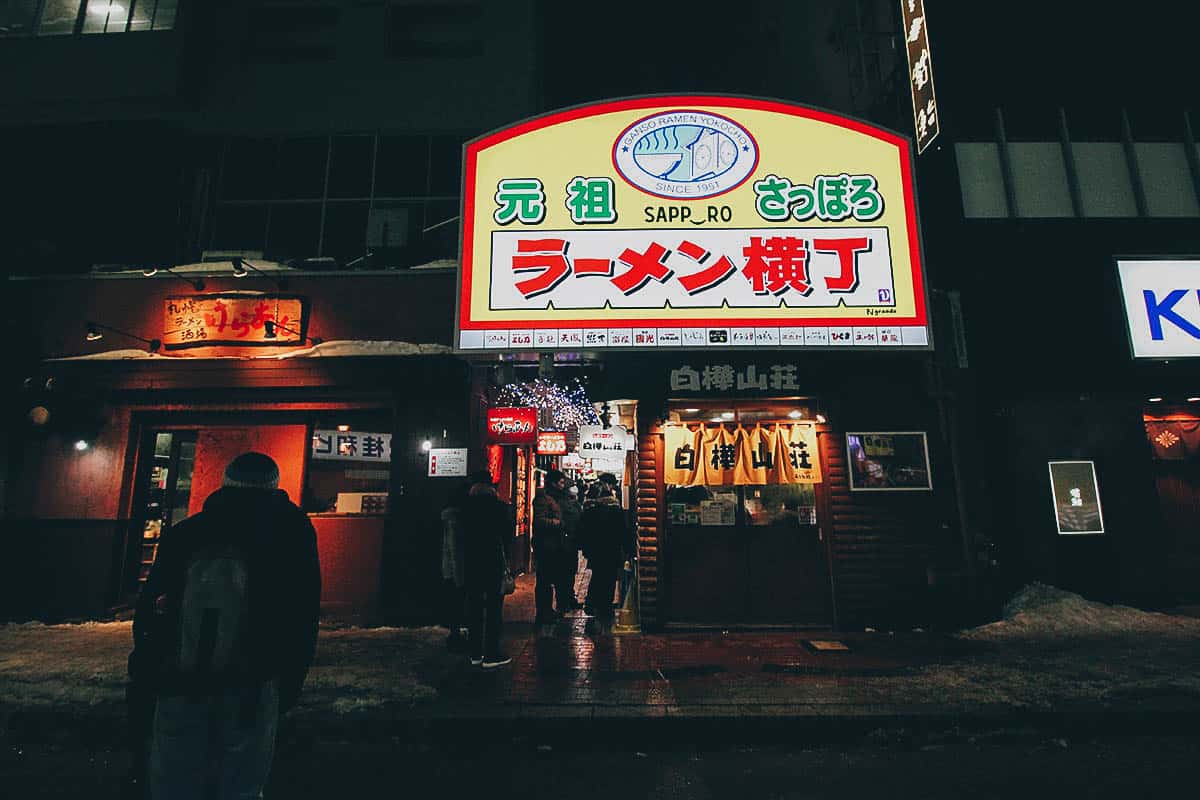 Shirakaba Sansou: Where to Have Sapporo’s Signature Miso Ramen in Ramen Alley