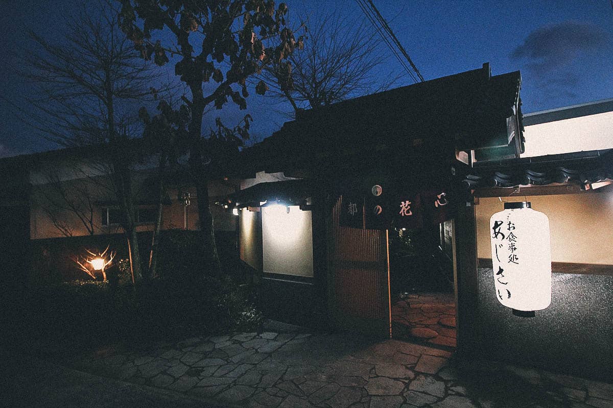 Where to Stay in Yufuin, Japan: Ryokan Kotonokashin