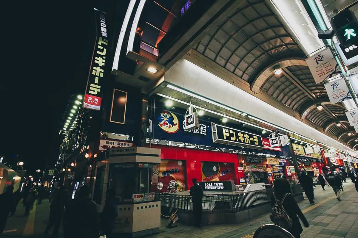 Don Quijote, Sapporo, Hokkaido, Japan