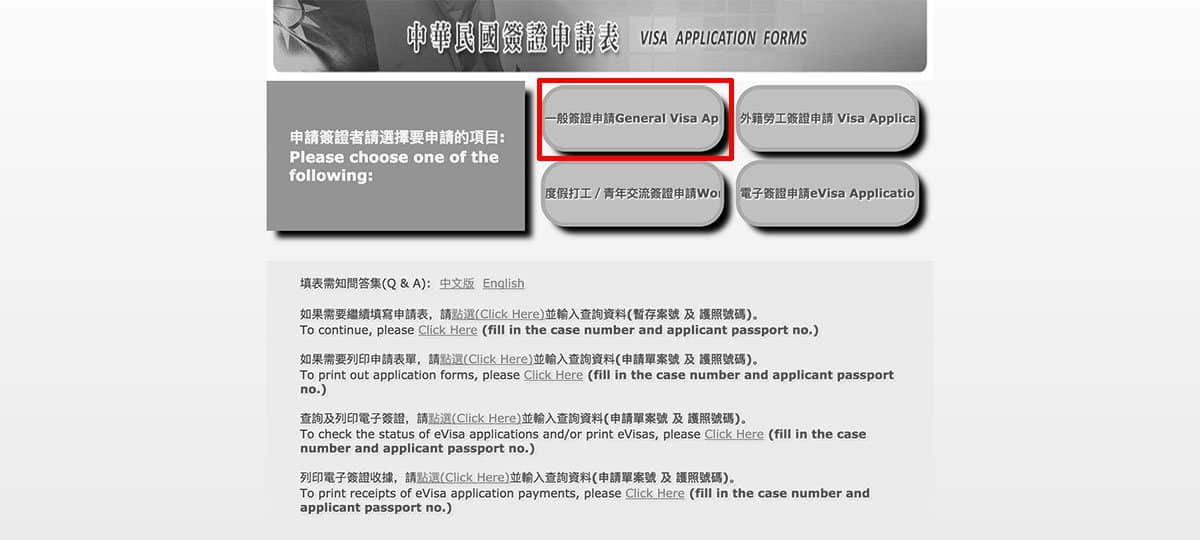 How To Apply For An Extension Of Stay In Hong Kong Hong Kong Ofw