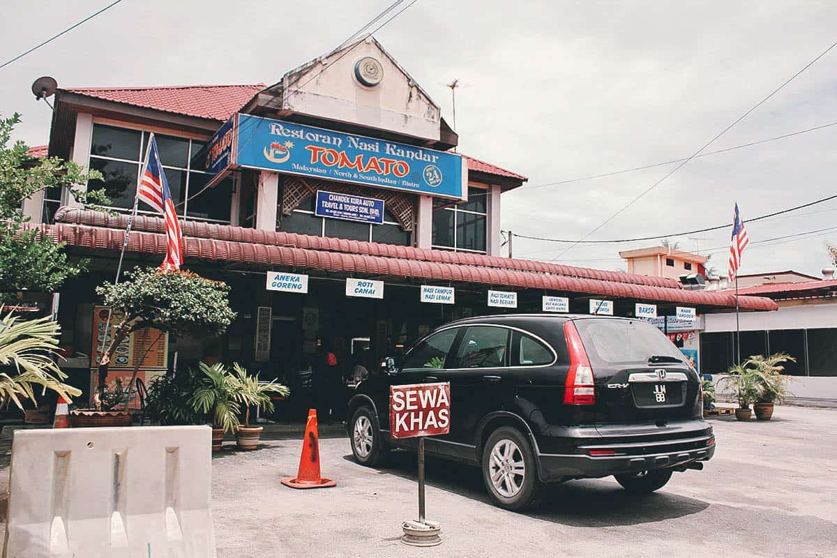 Tomato Nasi Kandar, Langkawi, Malaysia