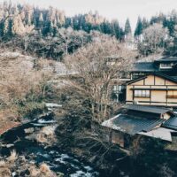 Where to Stay in Kurokawa Onsen, Japan: Senomotokan Yumerindo