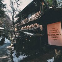 The First-Timer's Travel Guide to Kurokawa Onsen, Japan