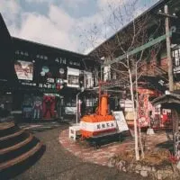 Spend the Night in Yufuin, a Charming Onsen Resort in Oita, Japan