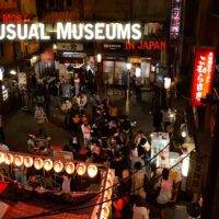 The Most Unusual Museums in Japan