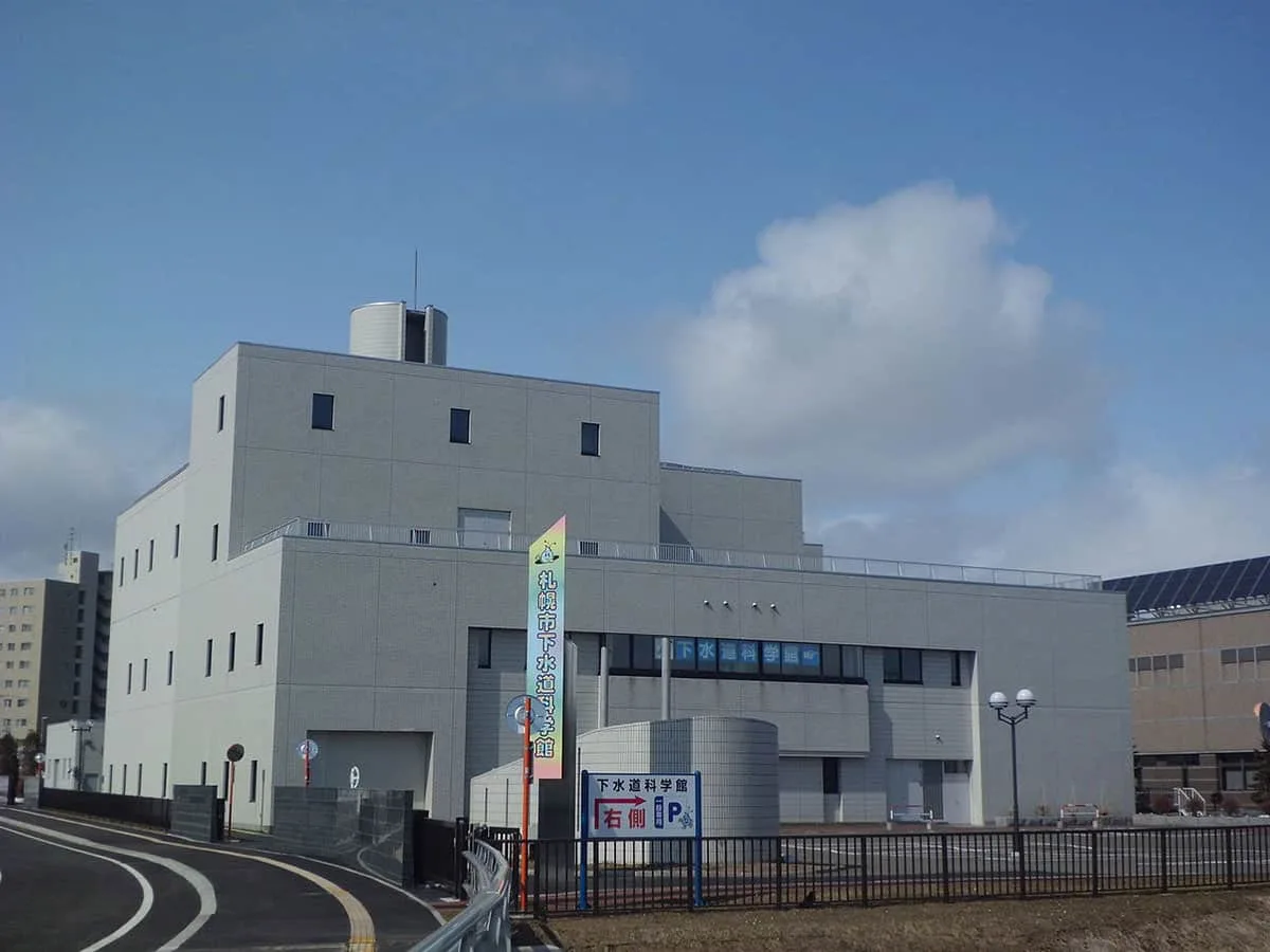 The Most Unusual Museums in Japan The Most Unusual Museums in Japan