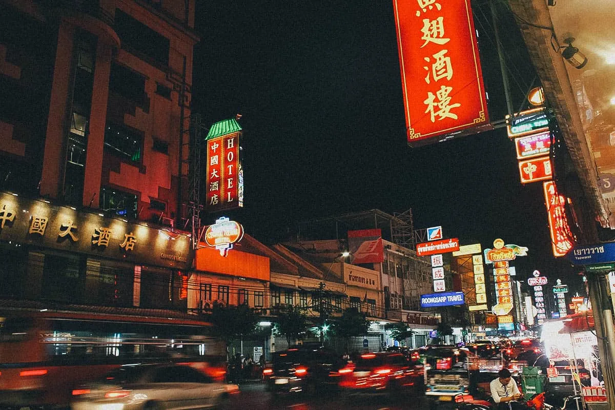 A Chef's Tour, Bangkok, Thailand