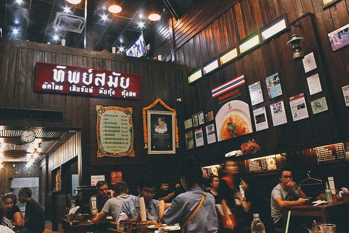 Bangkok, Thailand Tuk-Tuk Night Tour