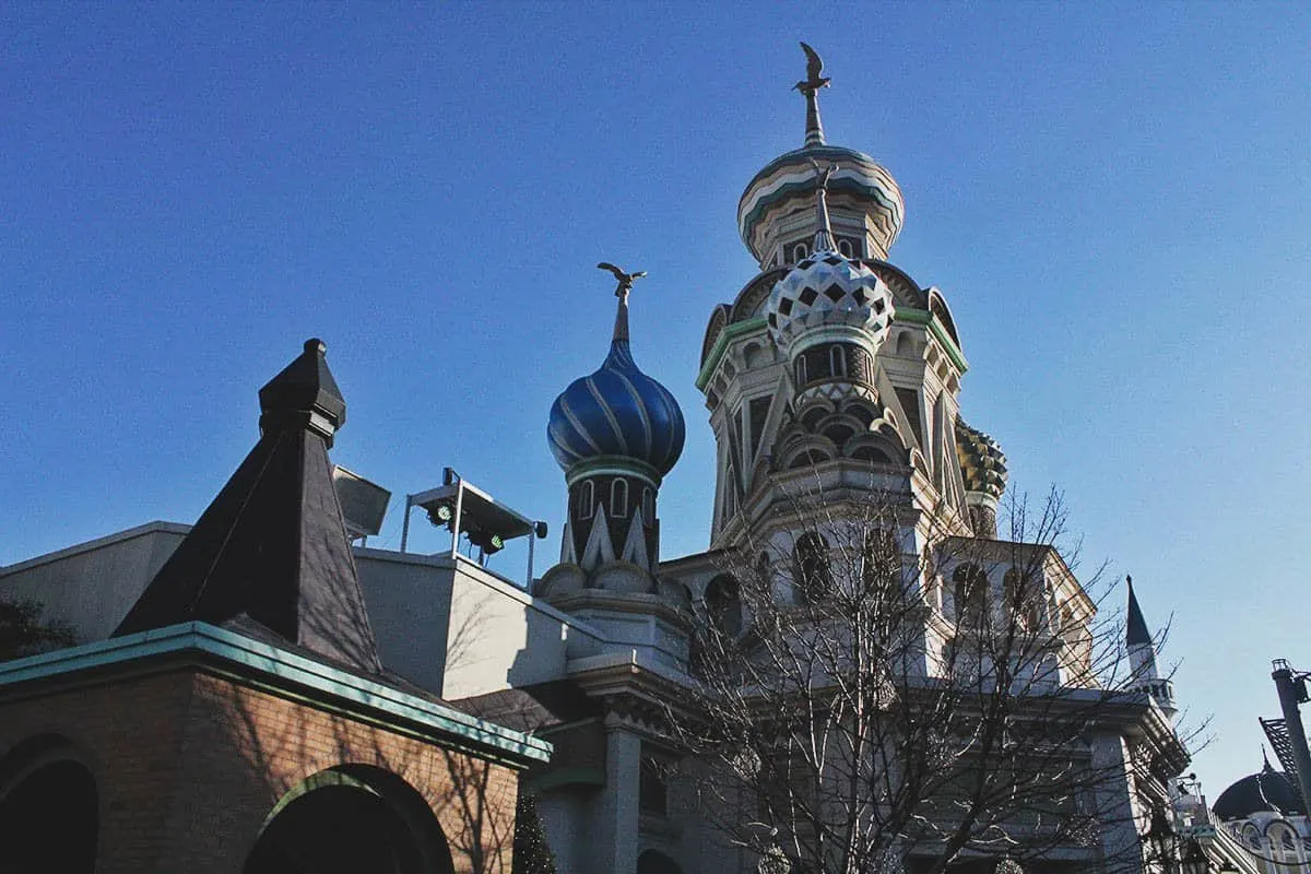 Everland Resort, Gyeonggi-do, South Korea