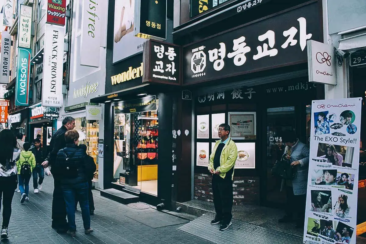 Myeongdong Kyoja exterior